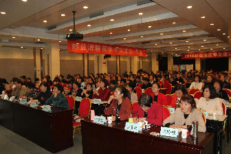 医生现场培训课程一