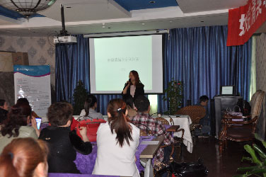 医生现场培训课程三